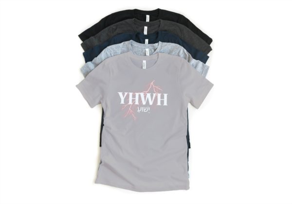 YHWH  MY SALVATION! PSALM 27:1 - Image 8